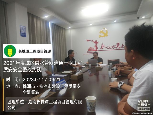 株洲房屋建筑工程監理,湖南公用工程監理,房屋建筑施工,房屋建筑承包,造價(jià)咨詢(xún)