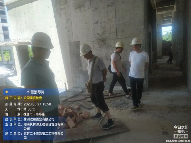 株洲房屋建筑工程監理,湖南公用工程監理,房屋建筑施工,房屋建筑承包,造價(jià)咨詢(xún)