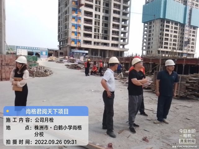 株洲房屋建筑工程監理,湖南公用工程監理,房屋建筑施工,房屋建筑承包,造價(jià)咨詢(xún)