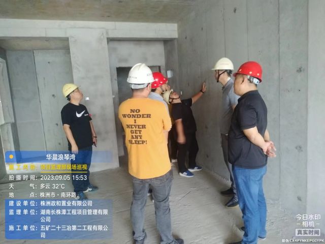 株洲房屋建筑工程監理,湖南公用工程監理,房屋建筑施工,房屋建筑承包,造價(jià)咨詢(xún)