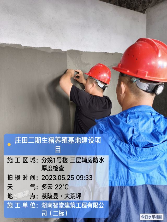 株洲房屋建筑工程監理,湖南公用工程監理,房屋建筑施工,房屋建筑承包,造價(jià)咨詢(xún)