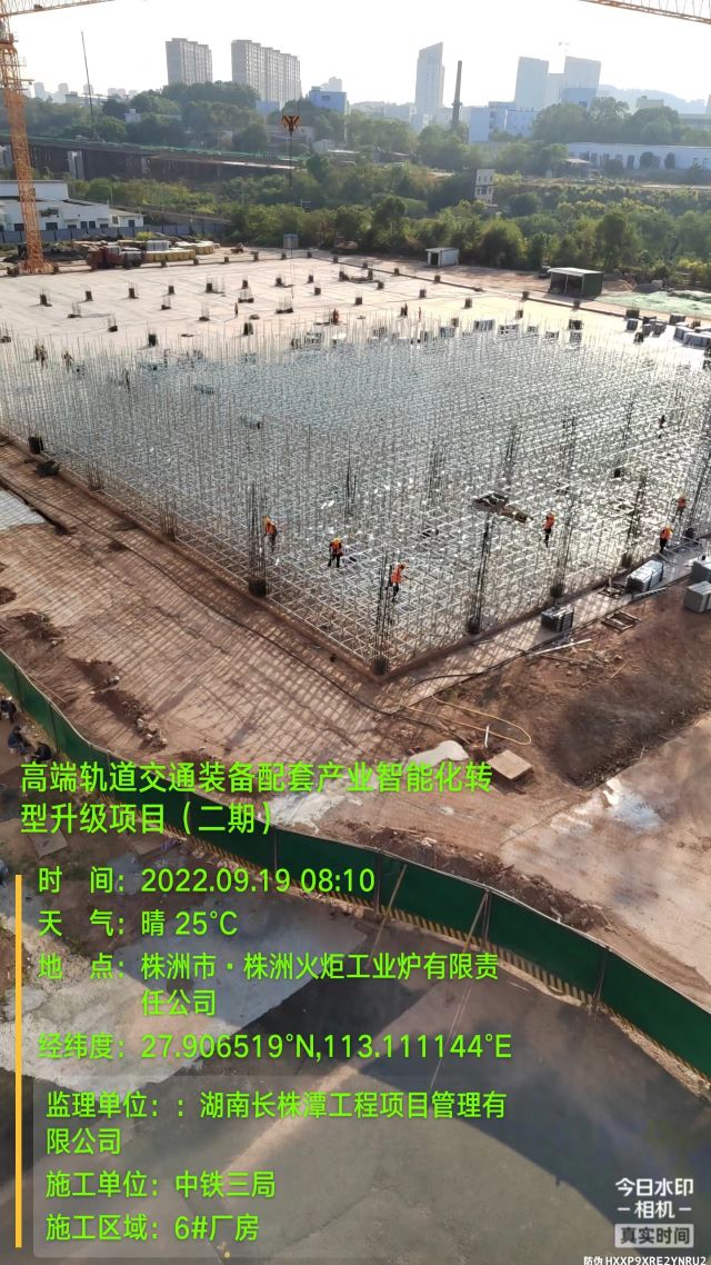 株洲房屋建筑工程監理,湖南公用工程監理,房屋建筑施工,房屋建筑承包,造價(jià)咨詢(xún)